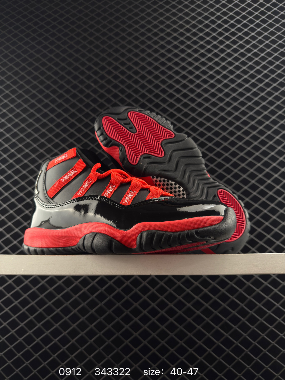 Jordan Air Jordan 11